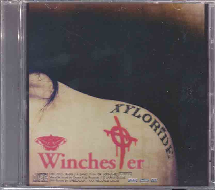 XYLORiDE ( ザイロライド )  の CD Winchester
