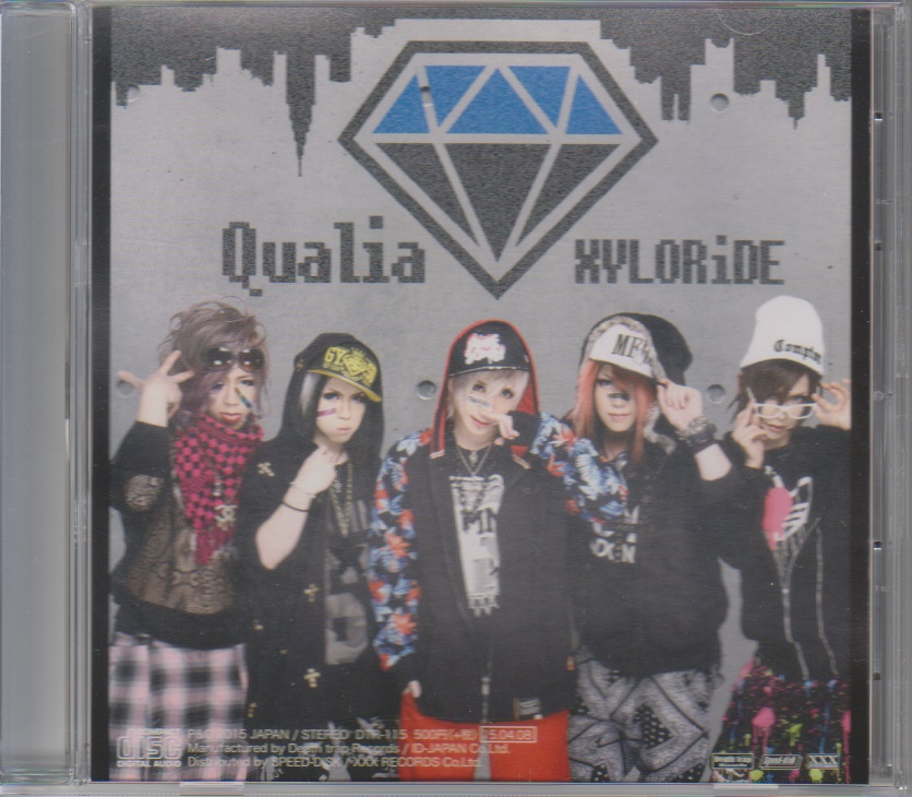 XYLORiDE ( ザイロライド )  の CD Qualia（メンバージャケット）