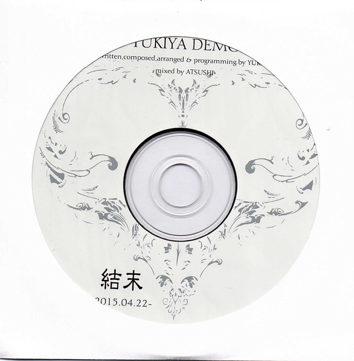 YUKIYA (藤田幸也) ( ユキヤ )  の CD 結末 -2015.04.22-