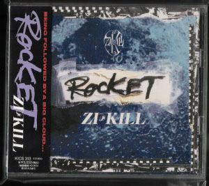 ZI:KILL ( ジキル )  の CD ROCKET