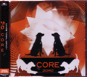 ゾロ の CD CORE 初回限定盤