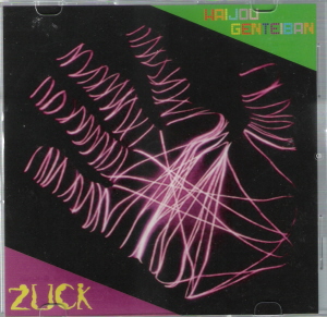 ZUCK ( ザック )  の CD 0→1/碧き群生