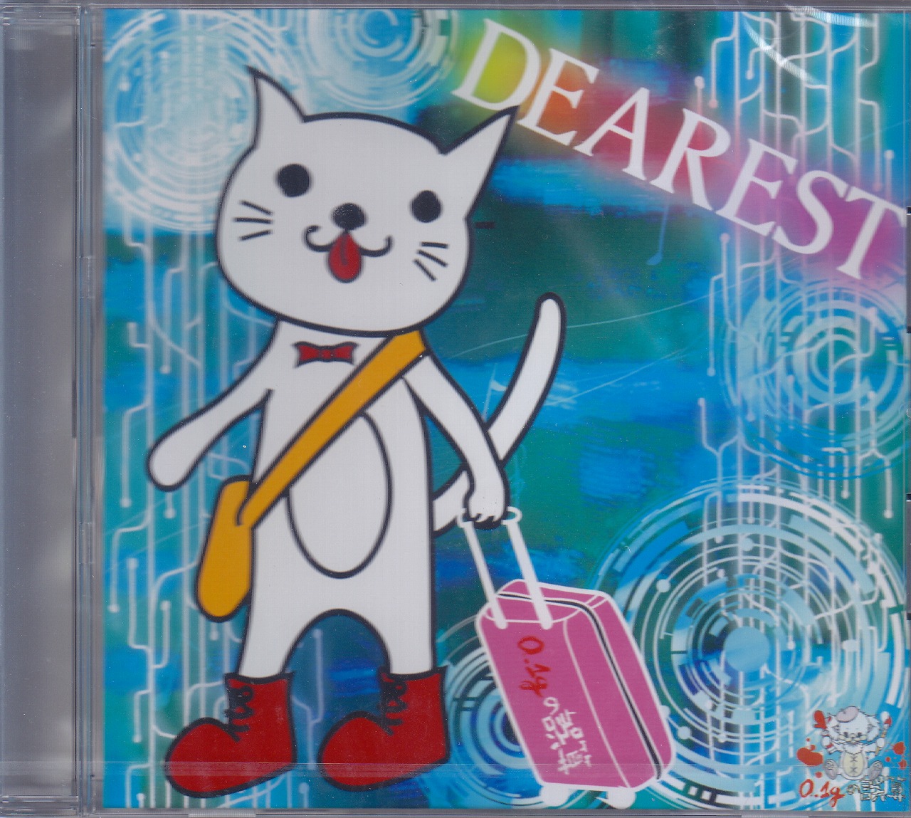 0.1gの誤算 ( レーテンイチグラムノゴサン )  の CD 【水田タイプ】DEAREST