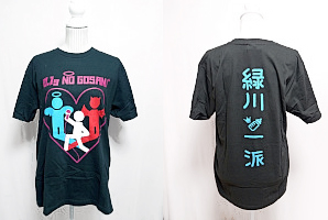 ピュアサウンド / sp_アーティスト_取扱商品_詳細表示