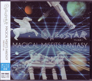 ワンスター の CD MAGICAL MISFITS FANTASY [ファンタジーVer.]