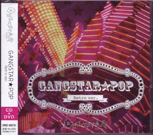 ワンスター の CD GANGSTAR POP [Retro Ver.]