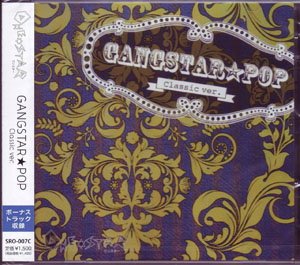 ワン★スター ( ワンスター )  の CD GANGSTAR POP [Classic Ver.]
