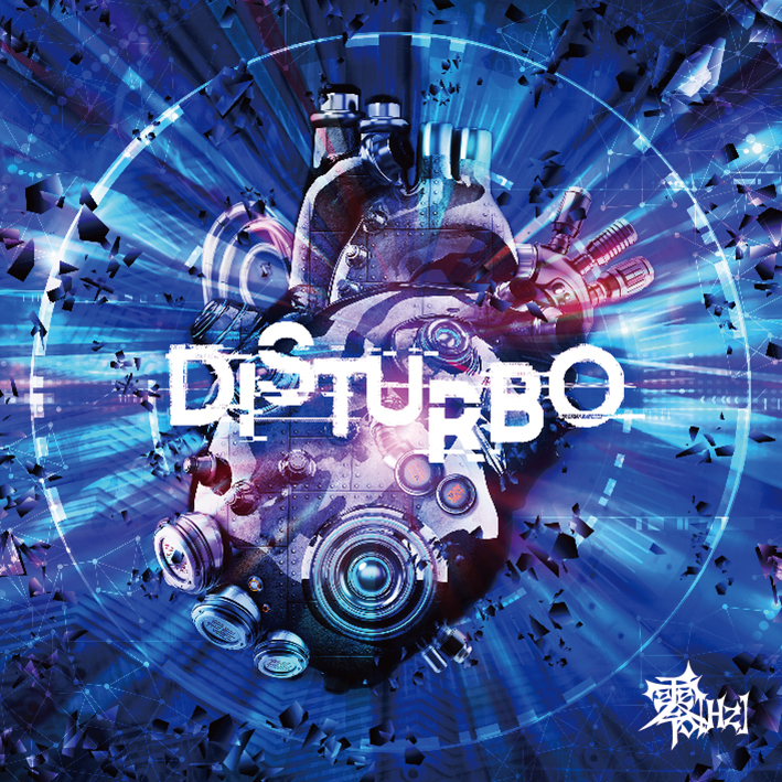 ゼロヘルツ の CD 【Btype】DISTURBO
