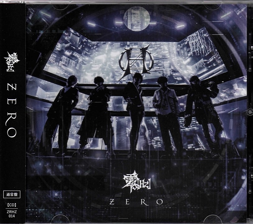 零[Hz] ( ゼロヘルツ )  の CD 【通常盤】ZERO