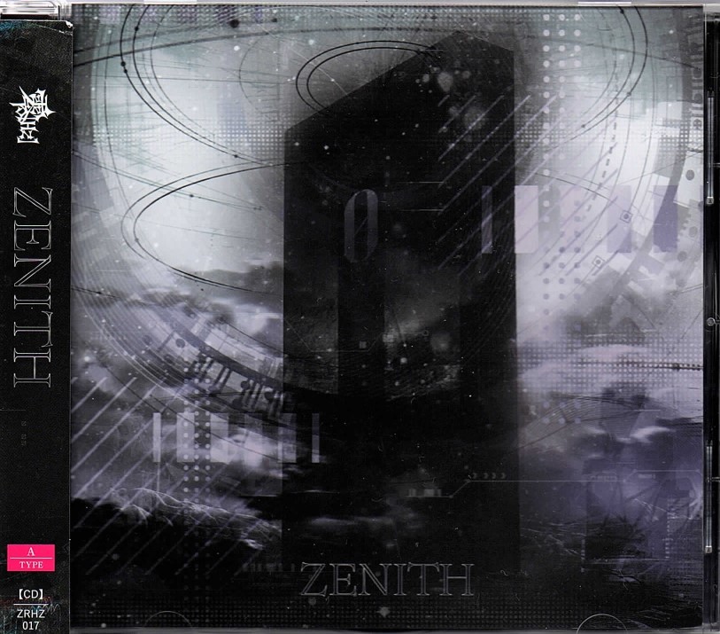 ゼロヘルツ の CD 【A TYPE】ZENITH