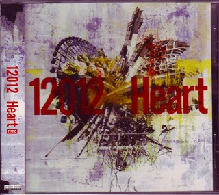 12012 の CD 【Type C】Heart