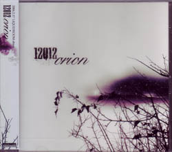 12012 の CD orion