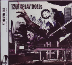 12012 ( イチニーゼロイチニー )  の CD 【初回盤A】play dolls