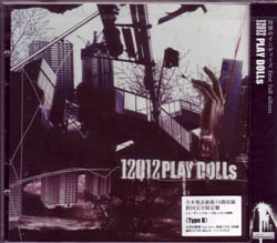 イチニーゼロイチニー の CD 【初回盤B】play dolls