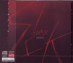 12012 の CD Sick