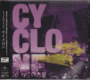 12012 の CD 【初回盤B】サイクロン