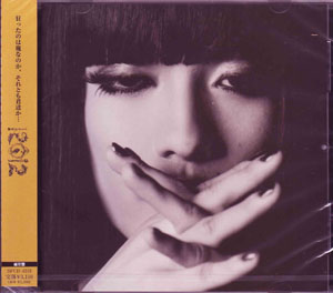 イチニーゼロイチニー の CD 12012【通常盤】