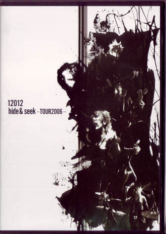 イチニーゼロイチニー の DVD hide&seek～TOUR2006～