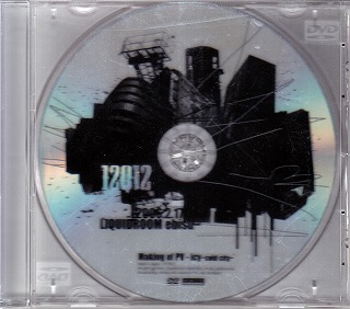 12012 ( イチニーゼロイチニー )  の DVD Making of PV-icy-cold city-