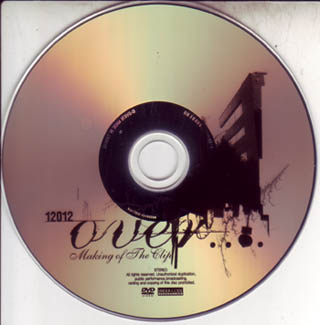 12012 ( イチニーゼロイチニー )  の DVD Making of The Clip: over