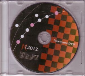 12012 ( イチニーゼロイチニー )  の DVD New years DVD