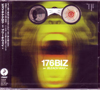 176BIZ ( ビズイチナナロク )  の CD BLEACH WAY 初回限定盤