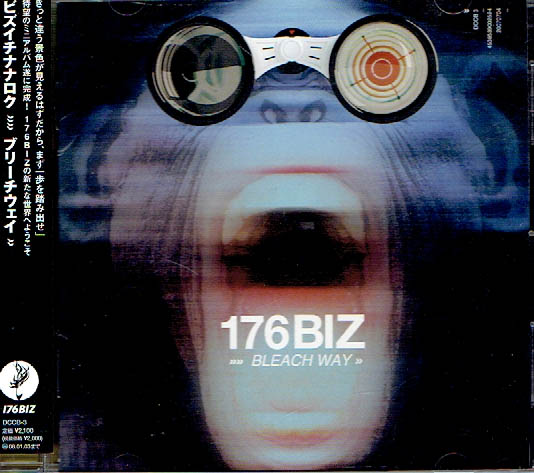 176BIZ ( ビズイチナナロク )  の CD 【通常盤】BLEACH WAY 