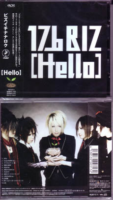 176BIZ ( ビズイチナナロク )  の CD Hello 通常盤