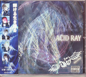 2nd Dyz ( セカンドデイズ )  の CD ACID RAY