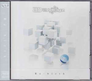 セカンドデイズ の CD Re:birth (Aパターン)