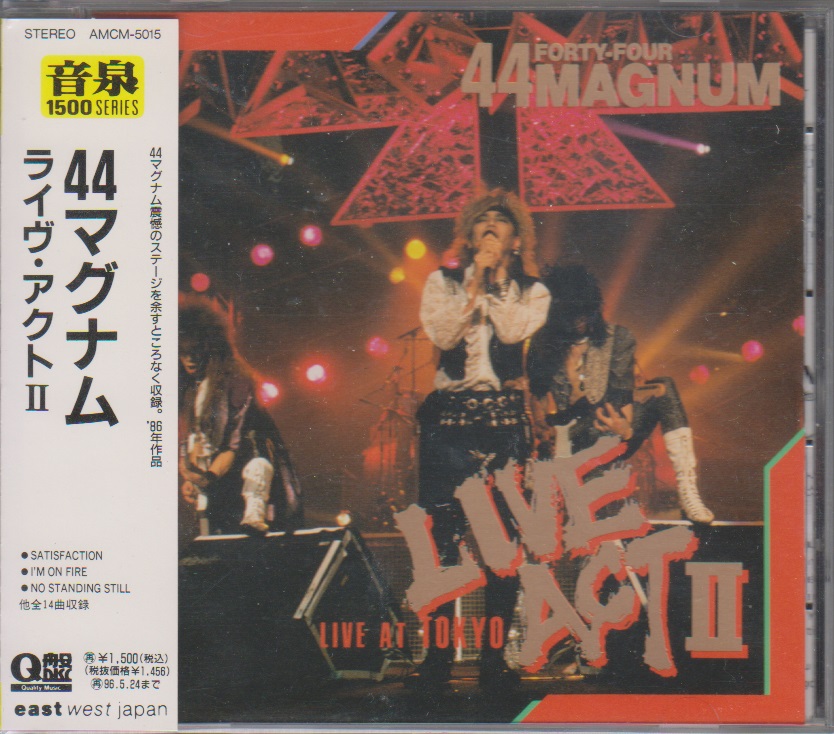 44MAGNUM ( フォーティーフォーマグナム )  の CD LIVE ACT Ⅱ