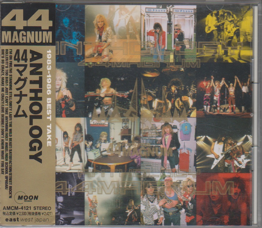 44MAGNUM ( フォーティーフォーマグナム )  の CD ANTHOｌOGY