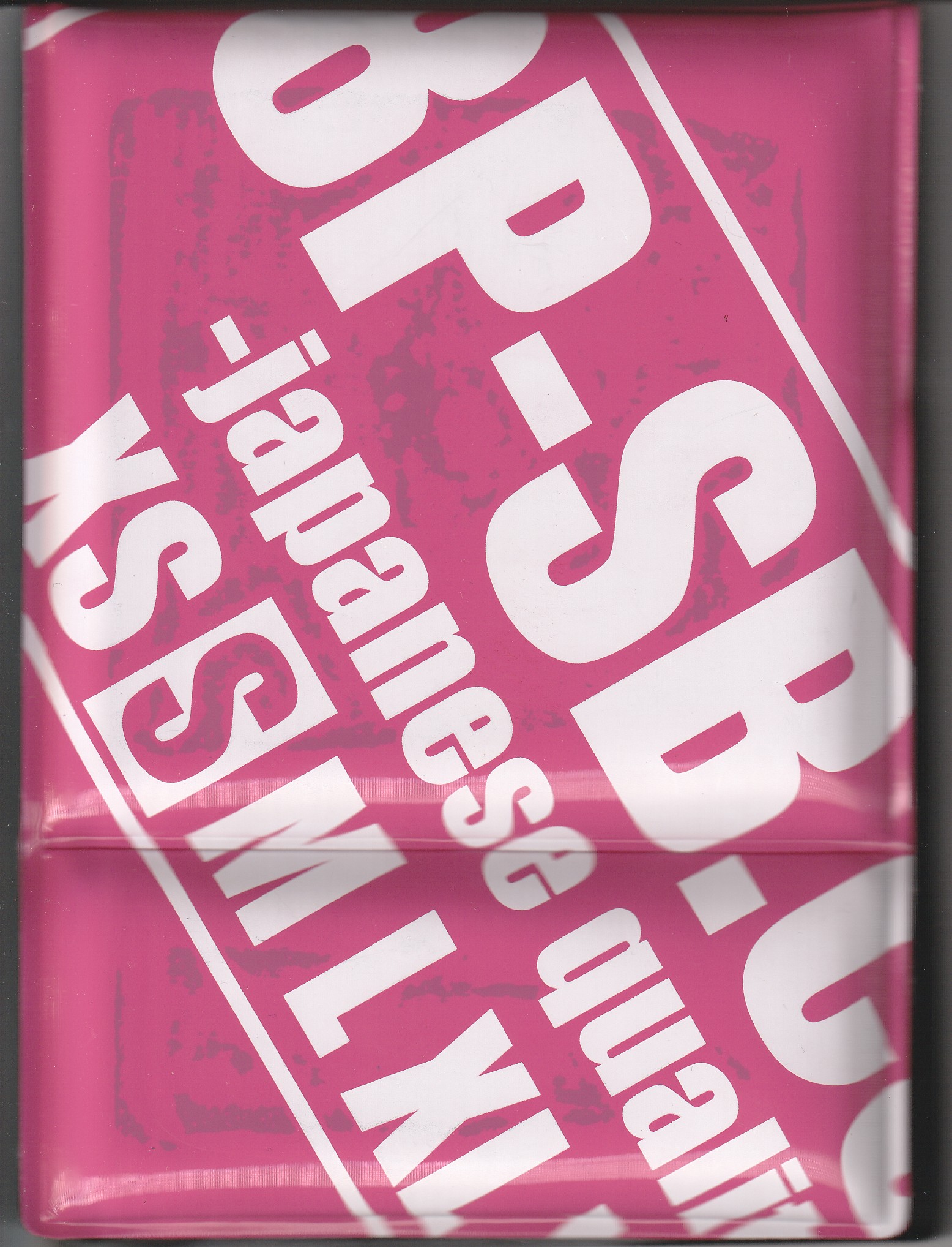 8P-SB の グッズ ミラー1