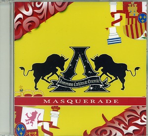 エース の CD MASQUERADE