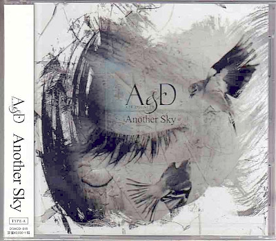 エーアンドディー の CD 【Atype】Another Sky
