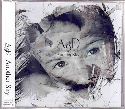 エーアンドディー の CD 【Btype】Another Sky