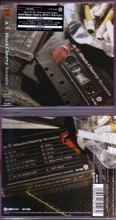 アシッドブラックチェリー の CD Recreation 【CD+DVD】