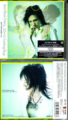 アシッドブラックチェリー の CD 20+∞Century Boys【通常盤】