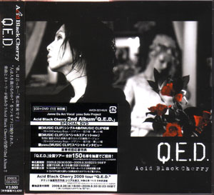 Acid Black Cherry ( アシッドブラックチェリー )  の CD Q.E.D. 【CD+DVDジャケットA】