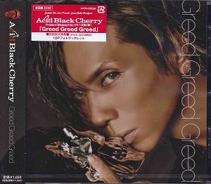 Acid Black Cherry ( アシッドブラックチェリー )  の CD Greed Greed Greed [通常盤]