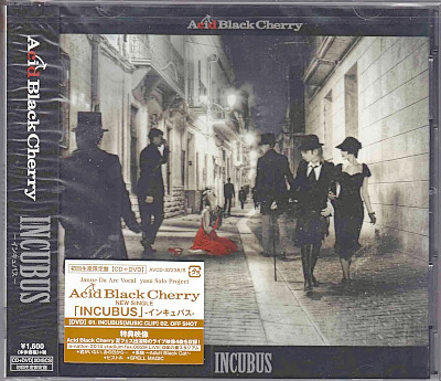 アシッドブラックチェリー の CD INCUBUS 【DVD付き初回限定盤】