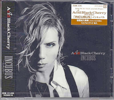 アシッドブラックチェリー の CD INCUBUS 【通常盤】