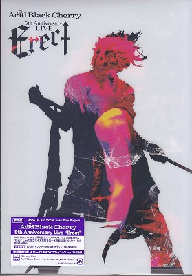 アシッドブラックチェリー の DVD Acid Black Cherry 5th Anniversary Live ''Erect'' (DVD)初回限定仕様