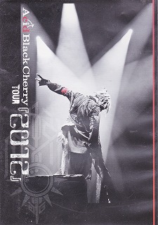 アシッドブラックチェリー の DVD Acid Black Cherry TOUR 『2012』 通常プレス