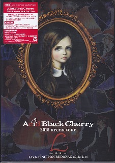 Acid Black Cherry ( アシッドブラックチェリー )  の DVD 【DVD】2015 arena tour L-エル-