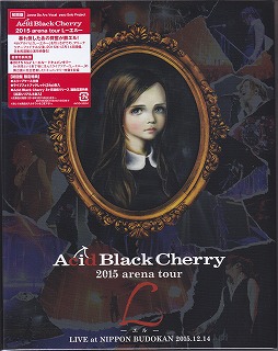 Acid Black Cherry ( アシッドブラックチェリー )  の DVD 【Blu-ray】2015 arena tour L-エル-