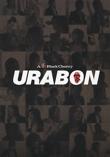 Acid Black Cherry の パンフ URABON
