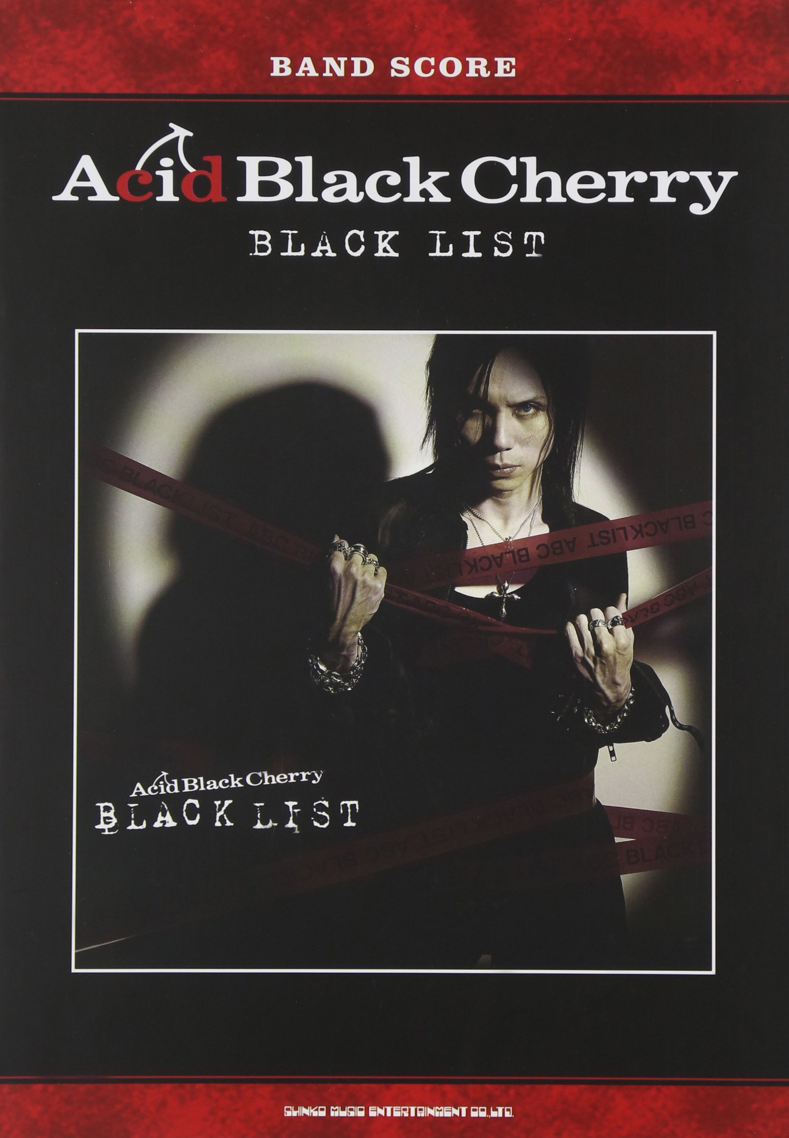 Acid Black Cherry ( アシッドブラックチェリー )  の 書籍 BLACK LIST(バンド･スコア)