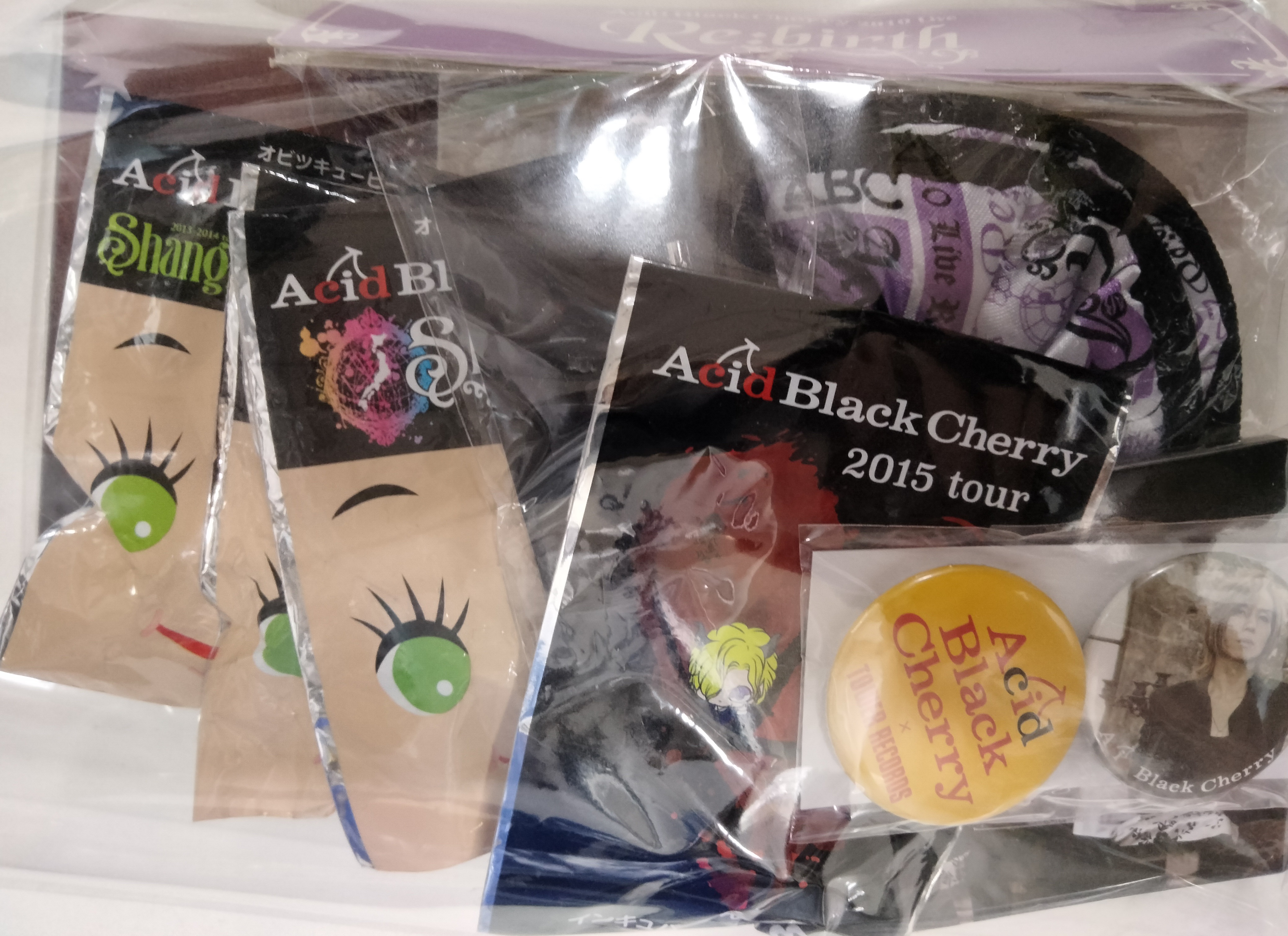 Acid Black Cherry の グッズ 詰め合わせ13