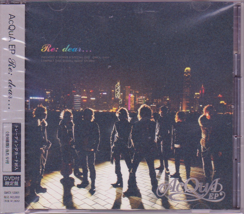 AcQuA EP ( アクアイーピー )  の CD 【限定盤】Re:dear…